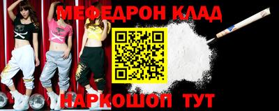 спиды Гагарин