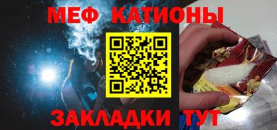 спиды Гагарин