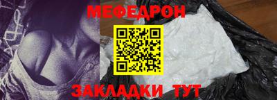 дмт Гай