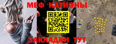 спиды Гагарин