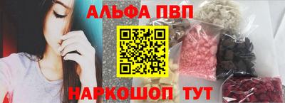 таблы Гатчина