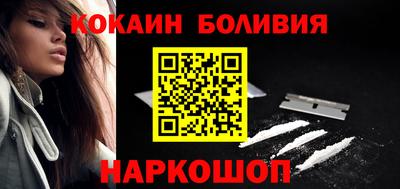таблы Гатчина
