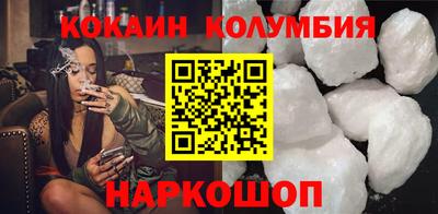 таблы Гатчина