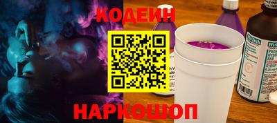 спиды Гагарин