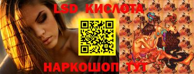 таблы Гатчина