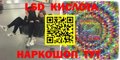 таблы Гатчина