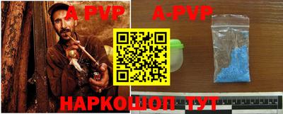 таблы Гатчина