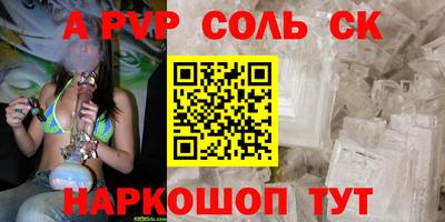 таблы Гатчина
