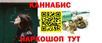 спиды Гагарин