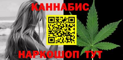 таблы Гатчина