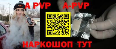 таблы Гатчина