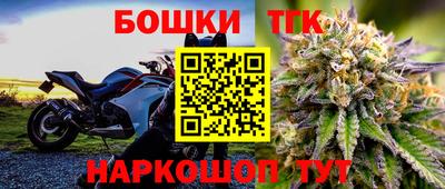 спиды Гагарин