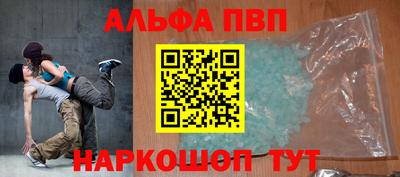 таблы Гатчина