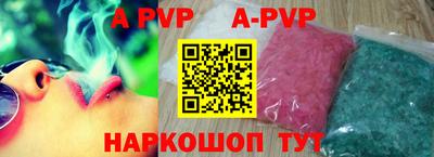 спиды Гагарин