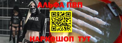 дмт Гай
