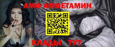 таблы Гатчина