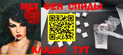дмт Гай