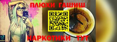 спиды Гагарин