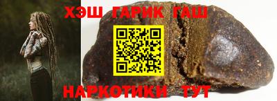 спиды Гагарин