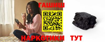 таблы Гатчина