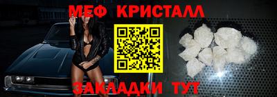 спиды Гагарин
