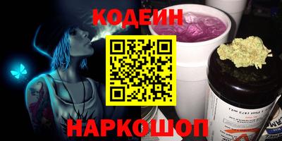 дмт Гай