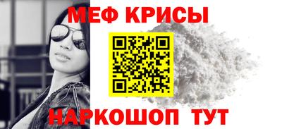 дмт Гай
