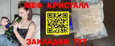 дмт Гай