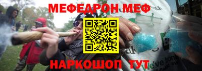 таблы Гатчина