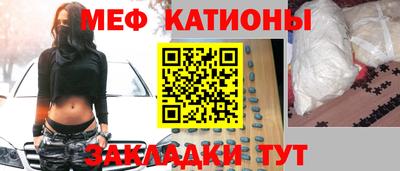 дмт Гай