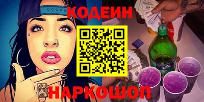 таблы Гатчина